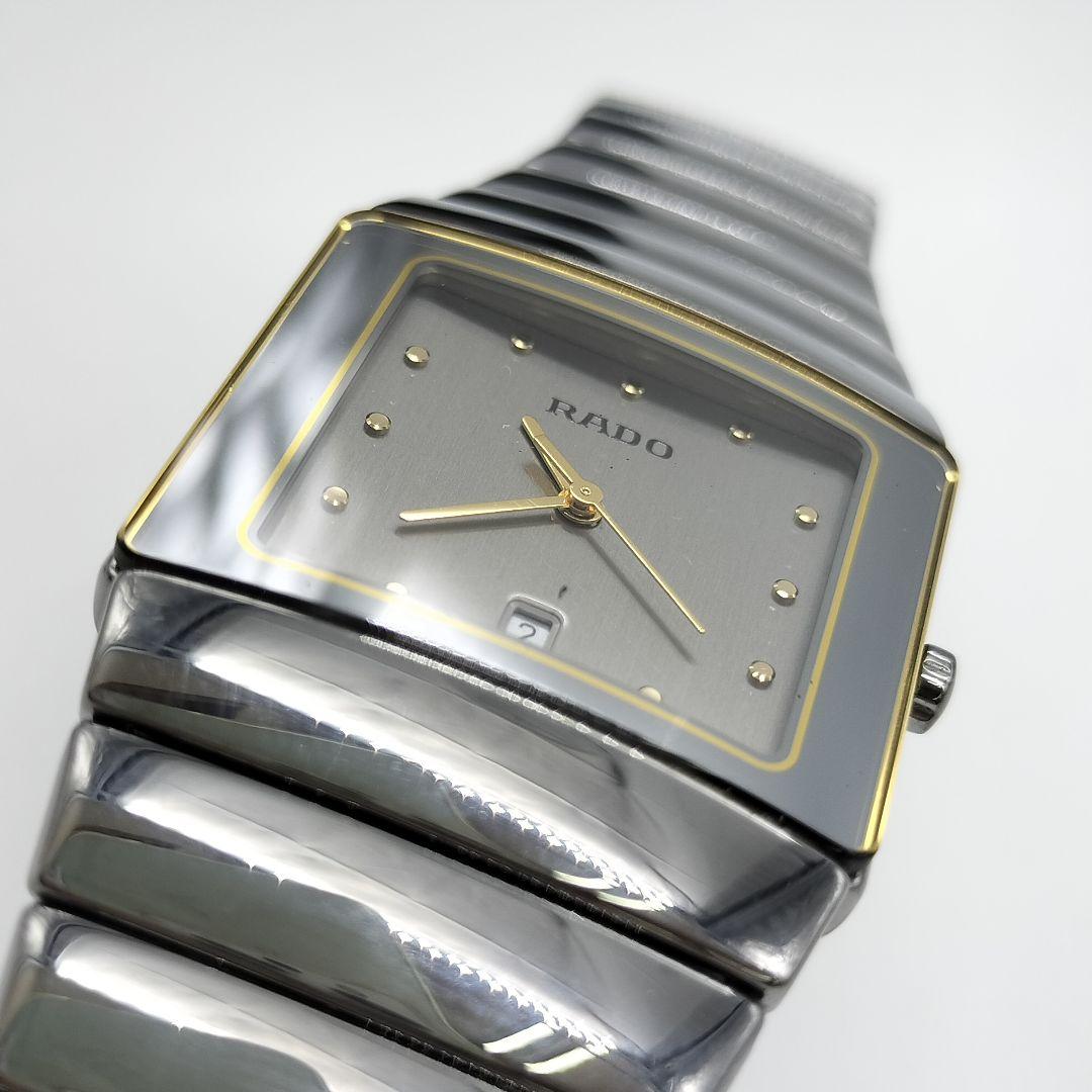 RADO クオーツメンズ腕時計 シルバー/ゴールド　動作未確認