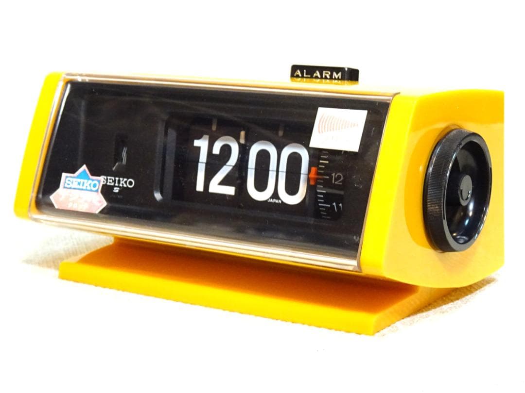 SEIKO パタパタ時計 昭和 DP618 イエロー 50/60Hz レア時計 SEIKO