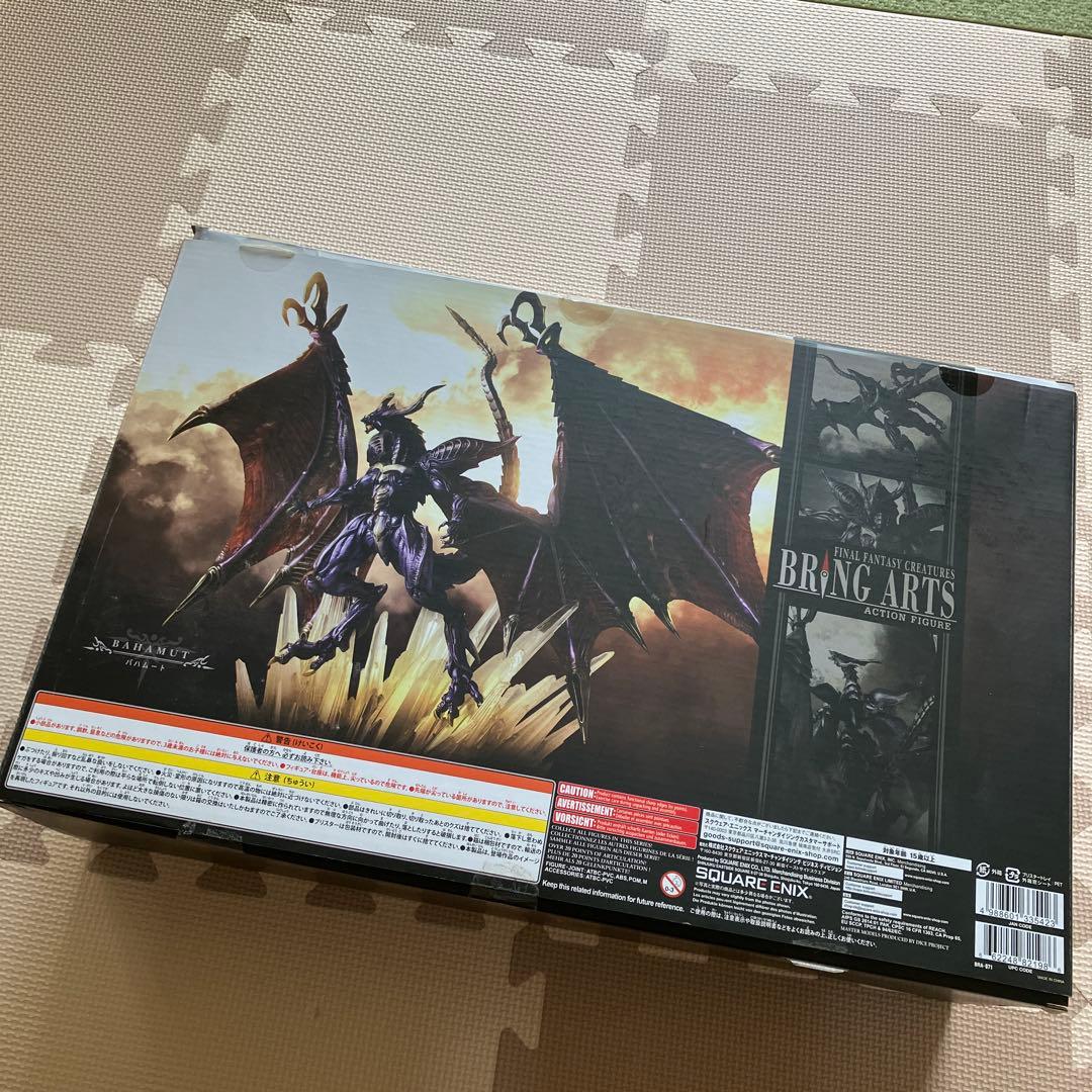 ☆9 FINAL FANTASY BRING ARTS バハムート - メルカリ
