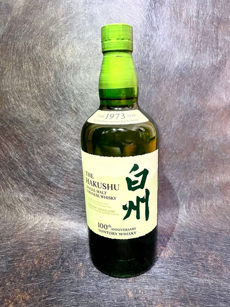 THE HAKUSHU シングルモルトウイスキー700ml 。4本