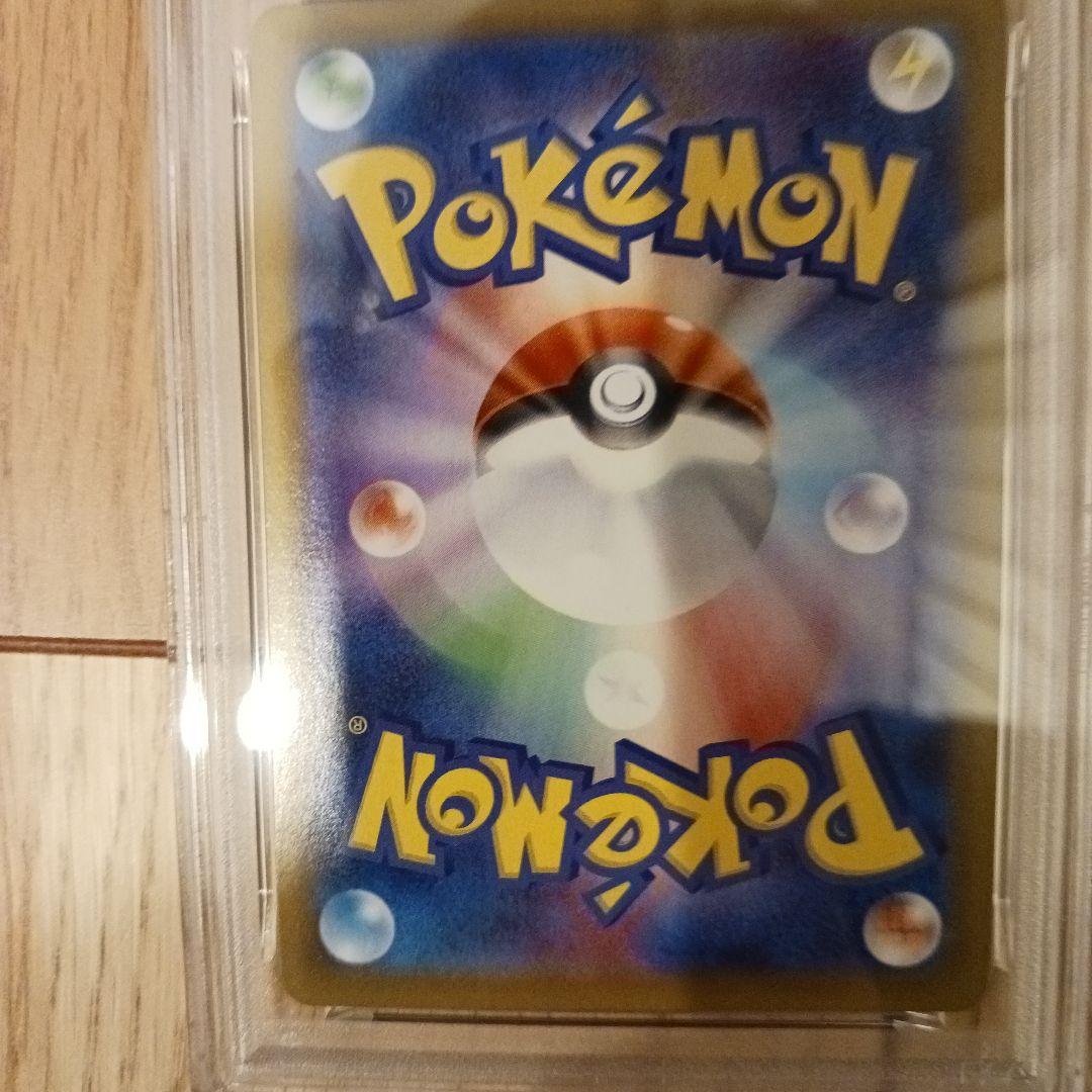 2025 POKEMON SV-P JP ヒロシマのピカチュウ　PSA 9