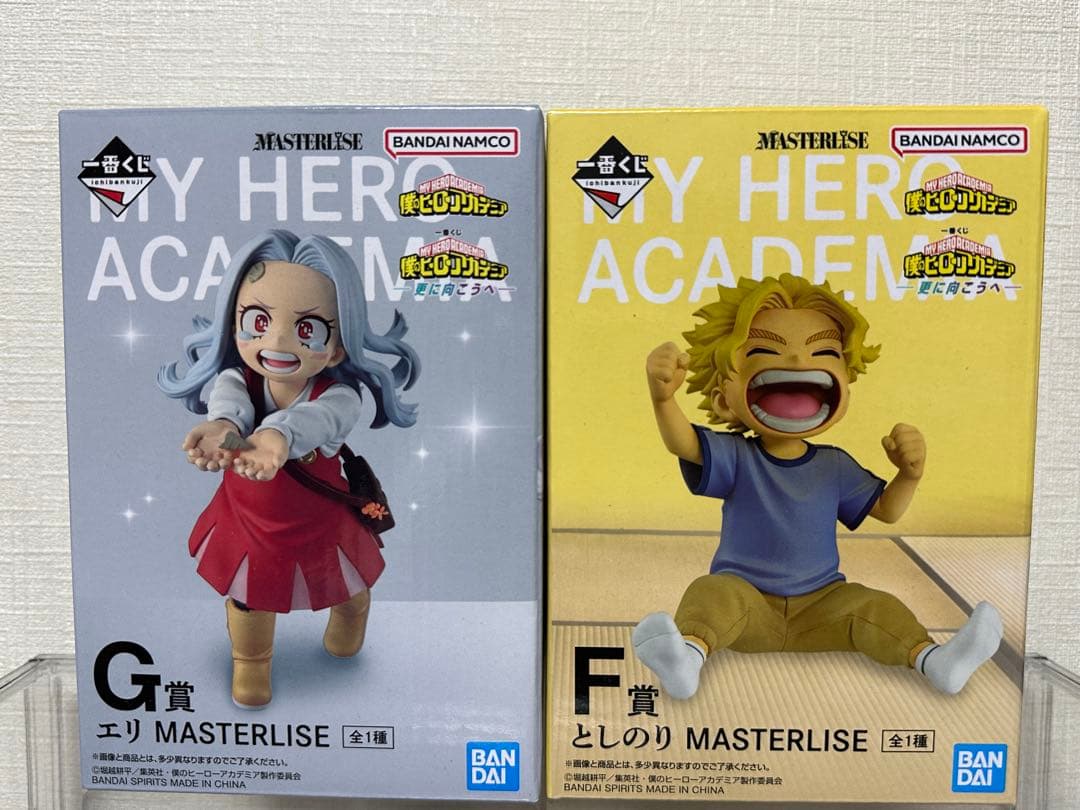 一番くじ 僕のヒーローアカデミア 更に向こうへ F賞としのり G賞 エリ