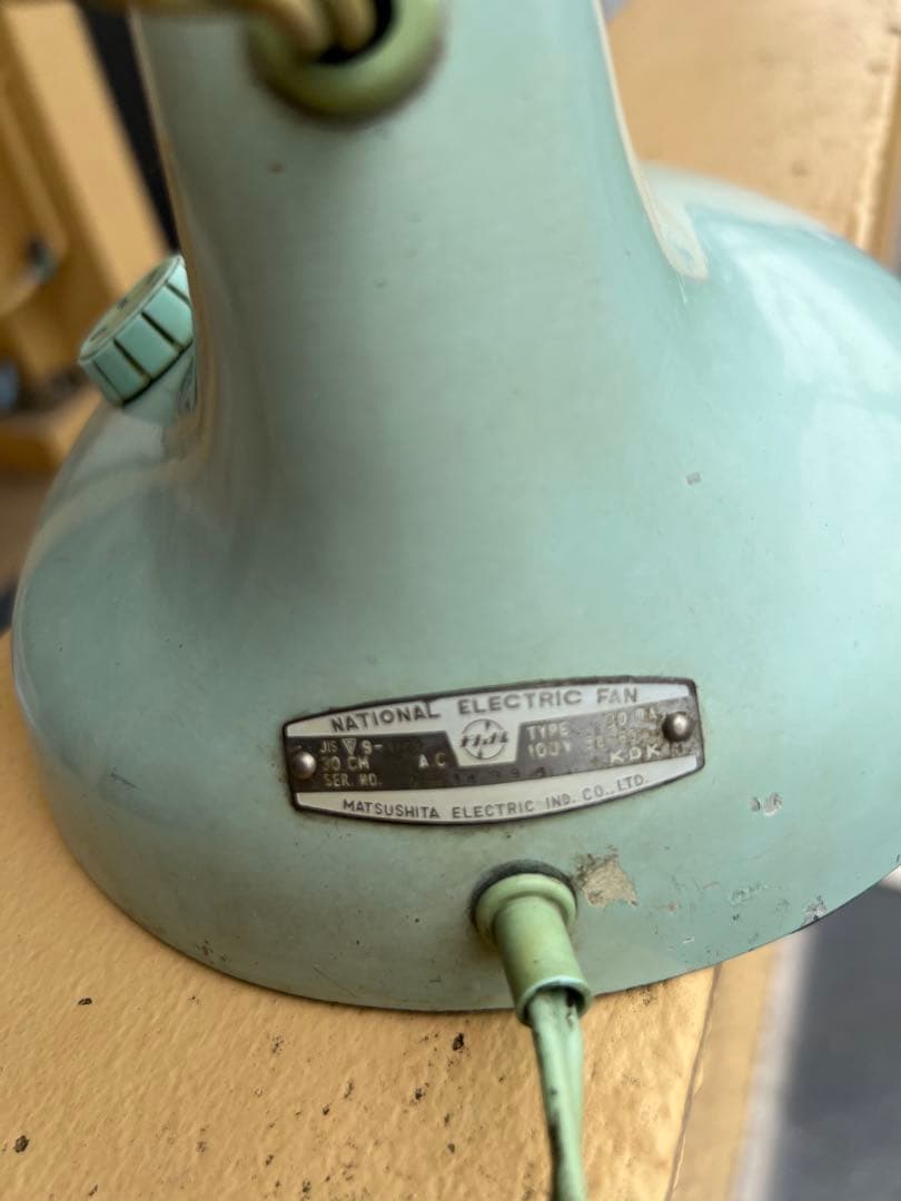レトロ ミントグリーン 扇風機 3枚羽根