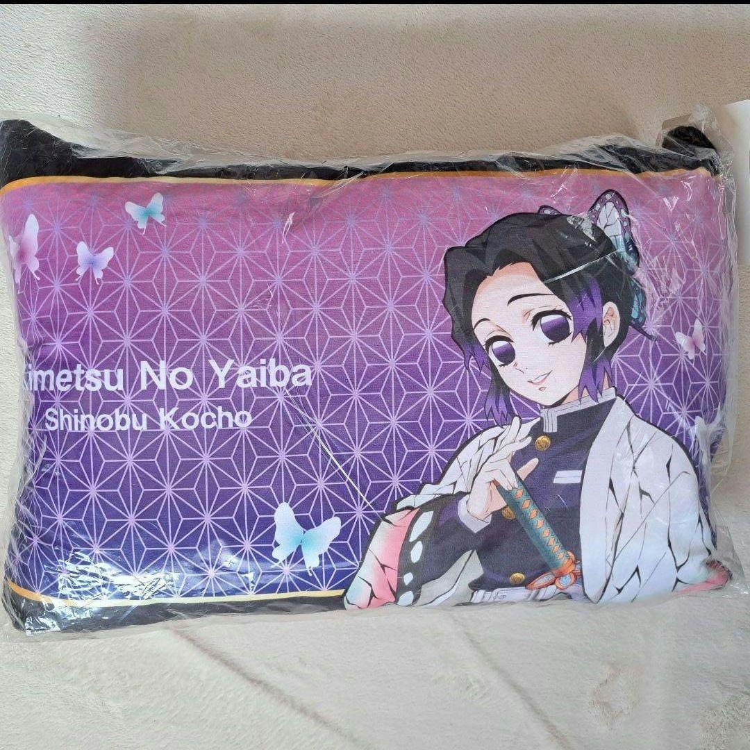 鬼滅の刃 胡蝶しのぶ カバー付き枕