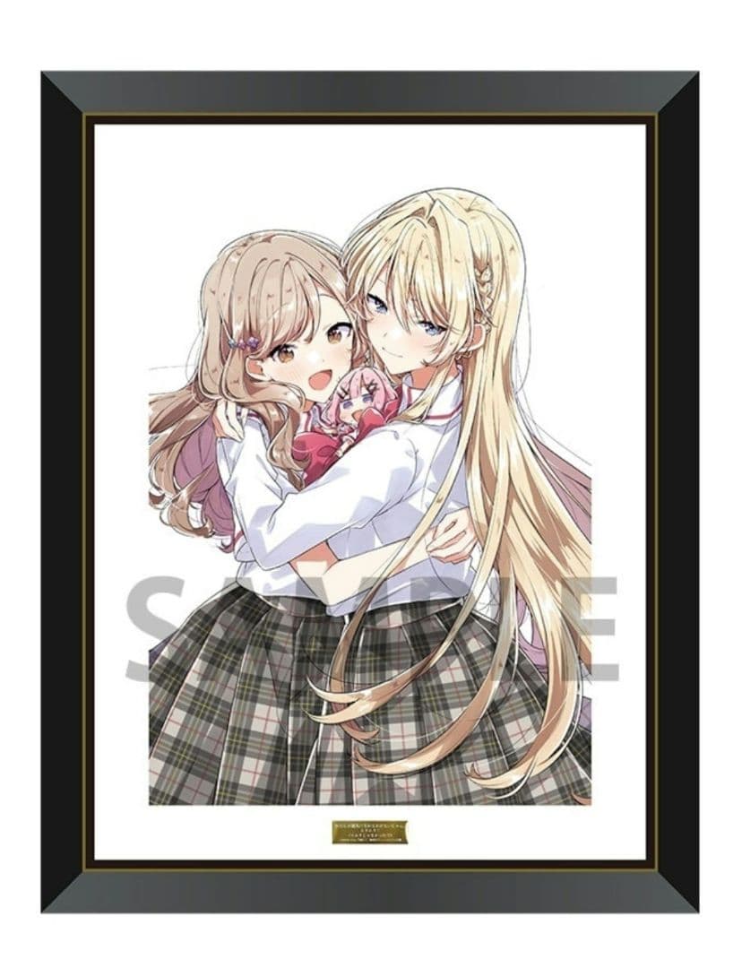 わたしが恋人になれるわけないじゃん、 5 サイン本 サイン本】わたしが