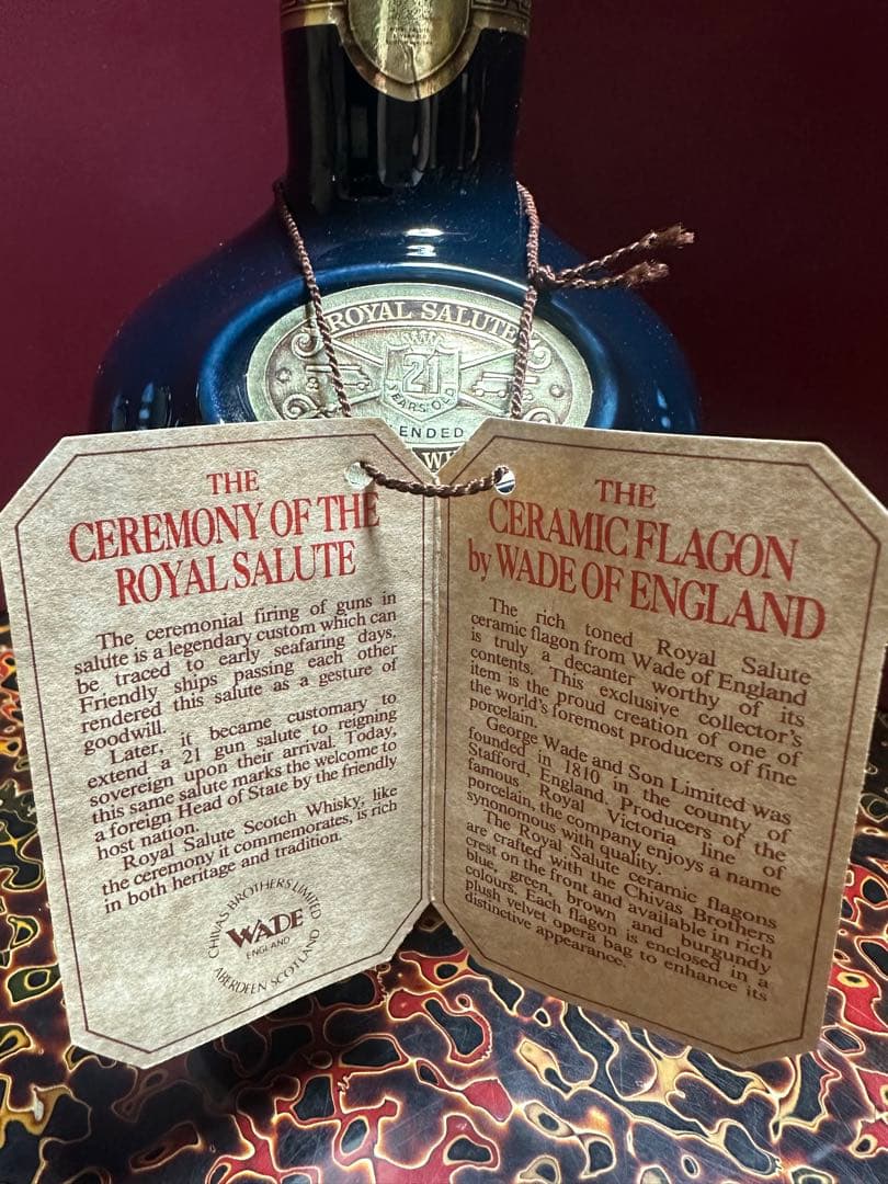 Royal Salute 21年 ブレンデッドスコッチウイスキー ブルー陶器