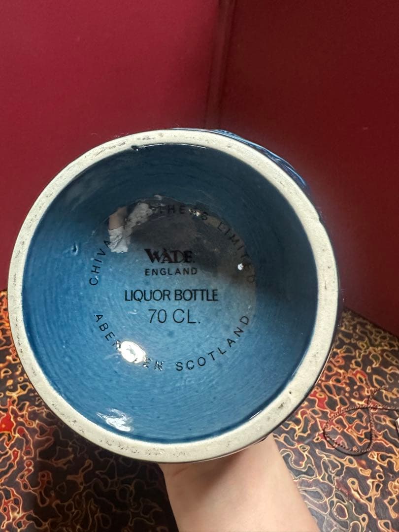 Royal Salute 21年 ブレンデッドスコッチウイスキー ブルー陶器