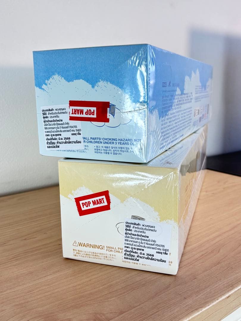 【新品未開封】ラブブ アルファベットペンダント2種セット