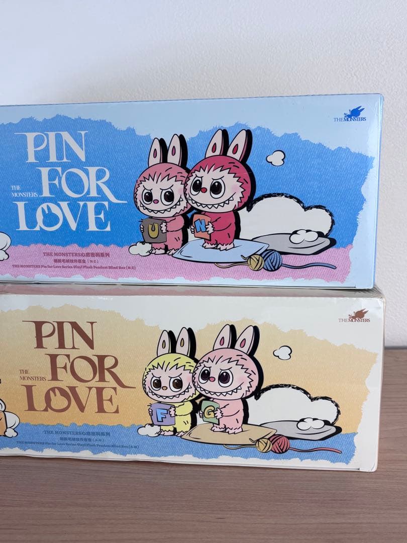 【新品未開封】ラブブ アルファベットペンダント2種セット