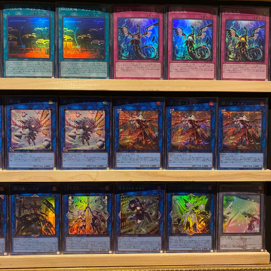 即日発送！高レアリティ 閃刀姫デッキ 絵違い シズク ハヤテ レイ