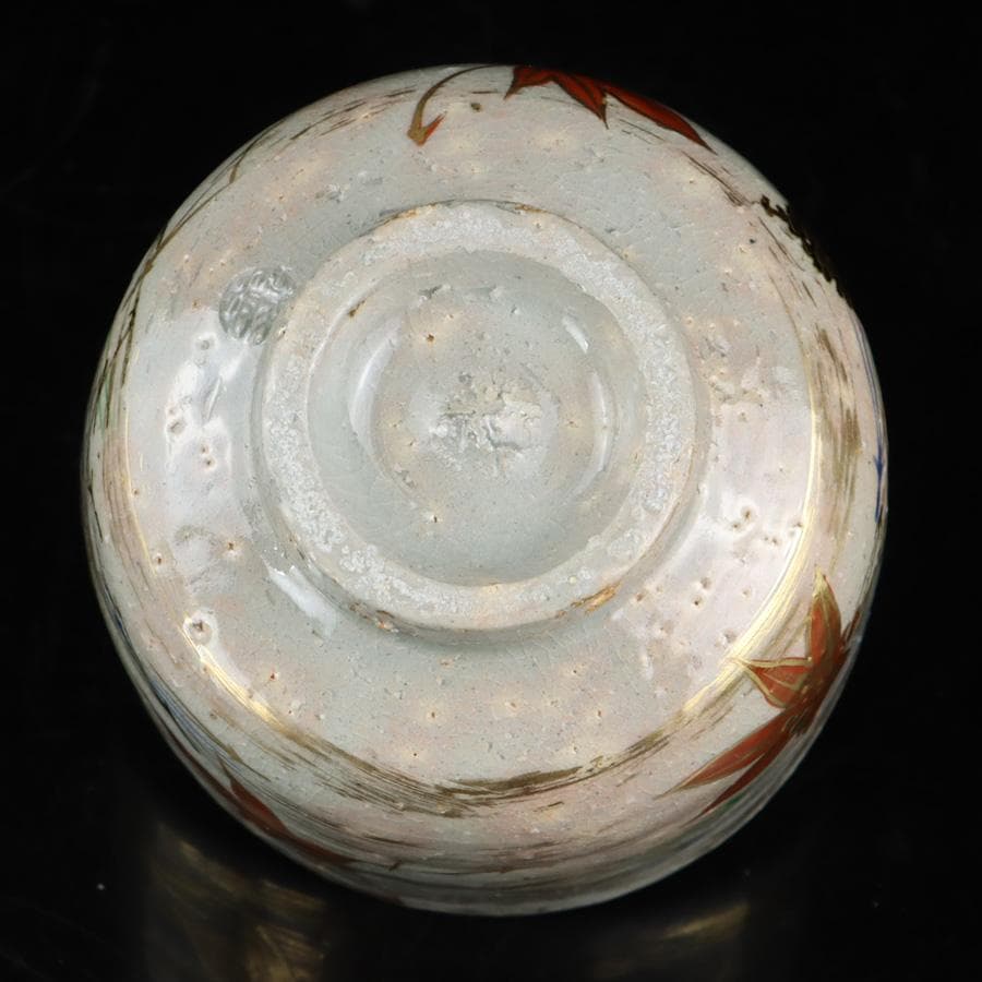 Y2992-4 茶道具 平安 麦波 山本雄次 色絵金彩 次寄図 茶碗 共箱