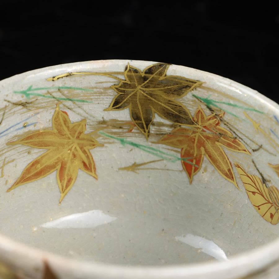 Y2992-4 茶道具 平安 麦波 山本雄次 色絵金彩 次寄図 茶碗 共箱