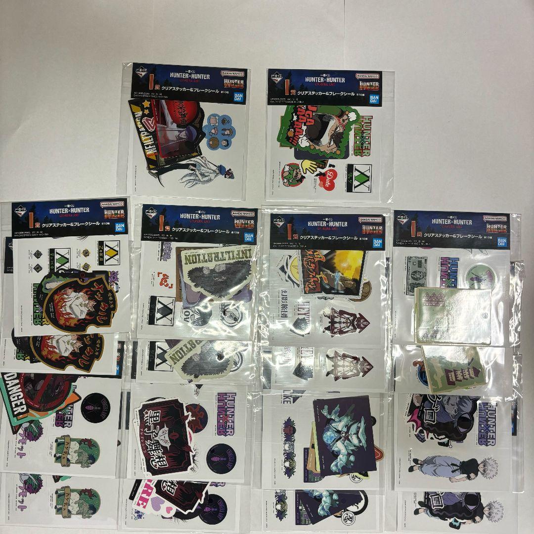一番くじHUNTER × HUNTER フィギュア6種コンプリート（下位賞含）