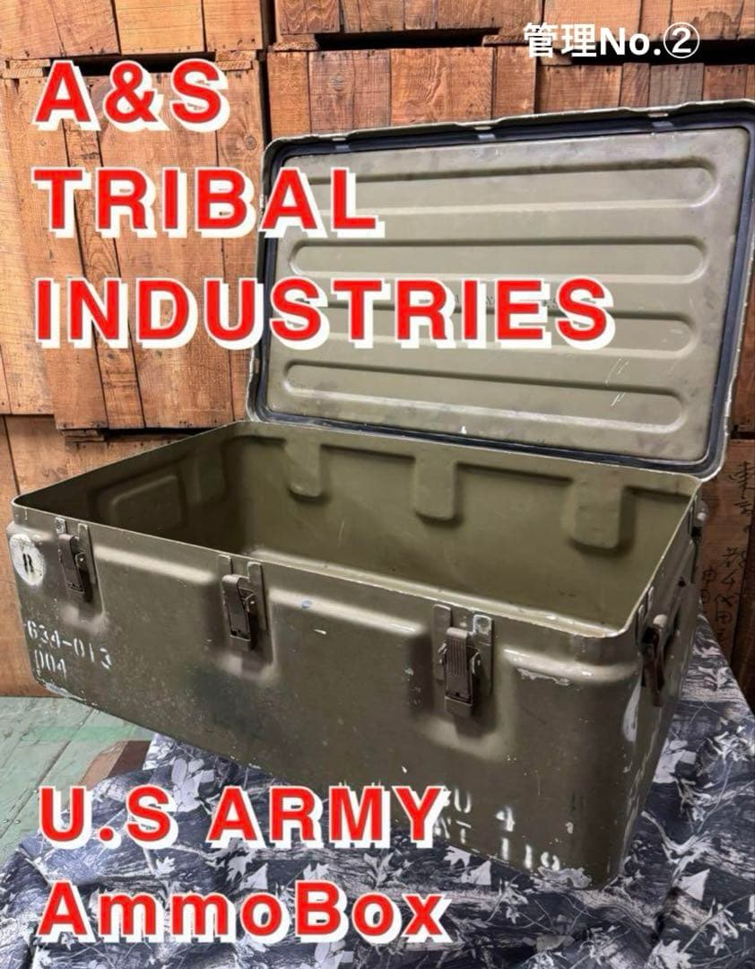 最終お値引き！2点まとめ売り　ミリタリー コンテナ 米軍 USA 弾薬庫