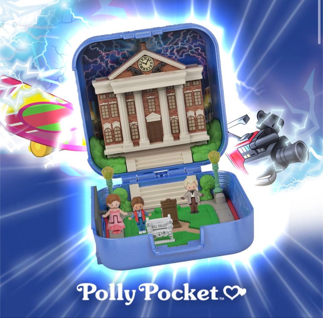専用♡Polly Pocket Back to the Future BTTF - メルカリ