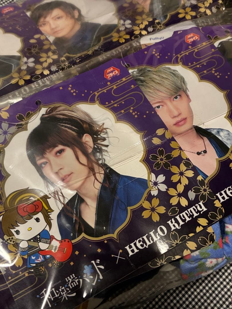 新品・未開封】和楽器バンド ハローキティ コラボ ぬいぐるみ8個セット