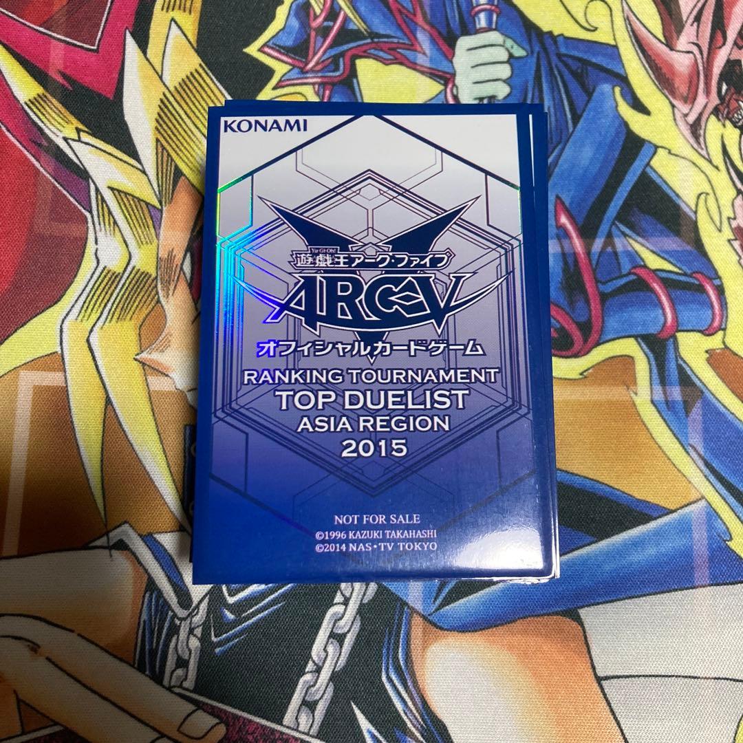 遊戯王 スリーブASIA REGION2015 70枚 - メルカリ