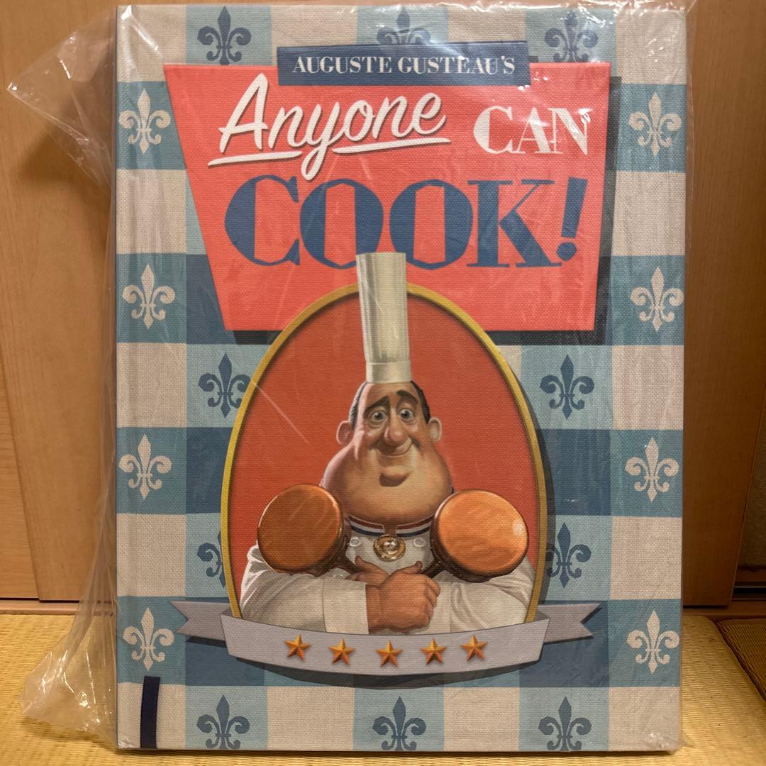 未開封⭐️レミーのおいしいレストラン グストーのレシピ本 ノート