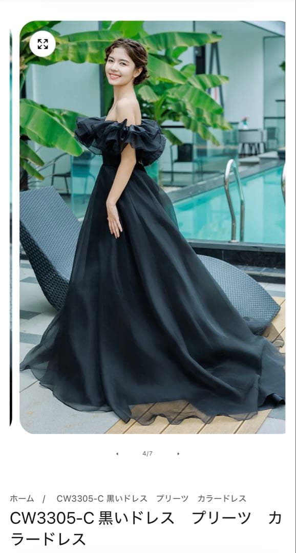 スーツ・フォーマル・ドレス 93