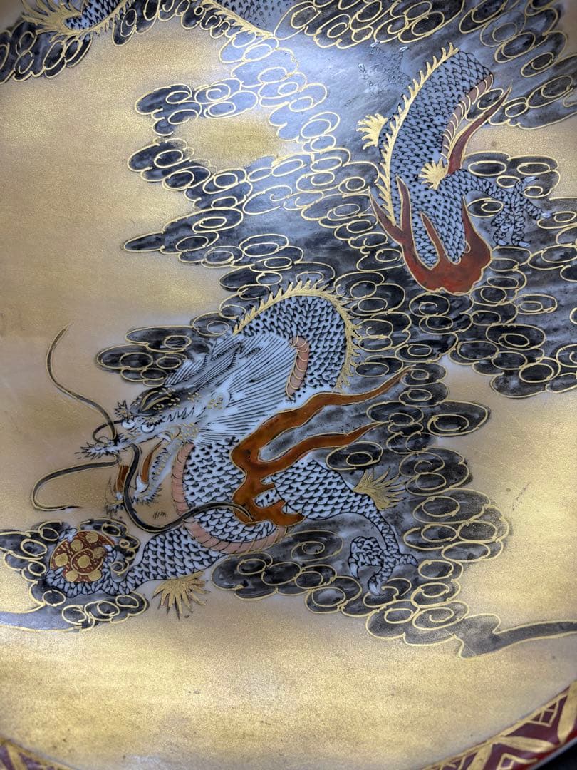 龍 皿 飾皿 置物 大皿 ゴールド
