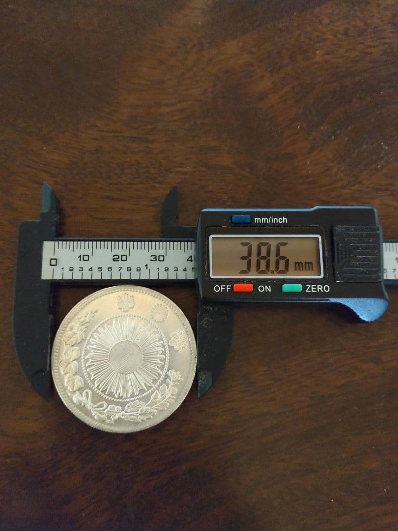 旧1円銀貨 明治3年 大型貨幣 銀質保証 銀貨 SV900 鱗明瞭