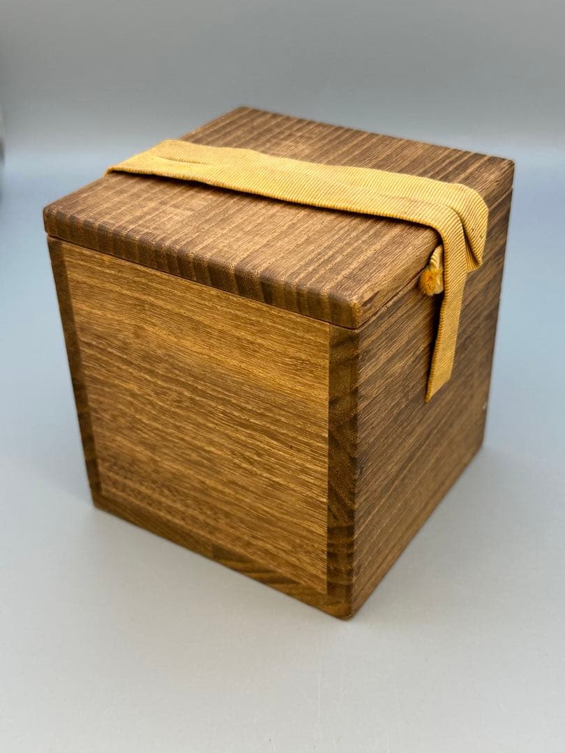 茶道具 棗 大徳寺六代管長 伝衣書付 大徳寺古材 碁