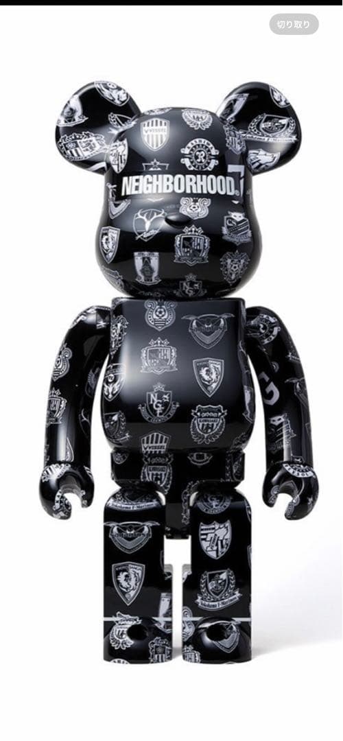 1000%400%100% 全セットBE@RBRICK NEIGHBORHOOD 1000%400%100% 全
