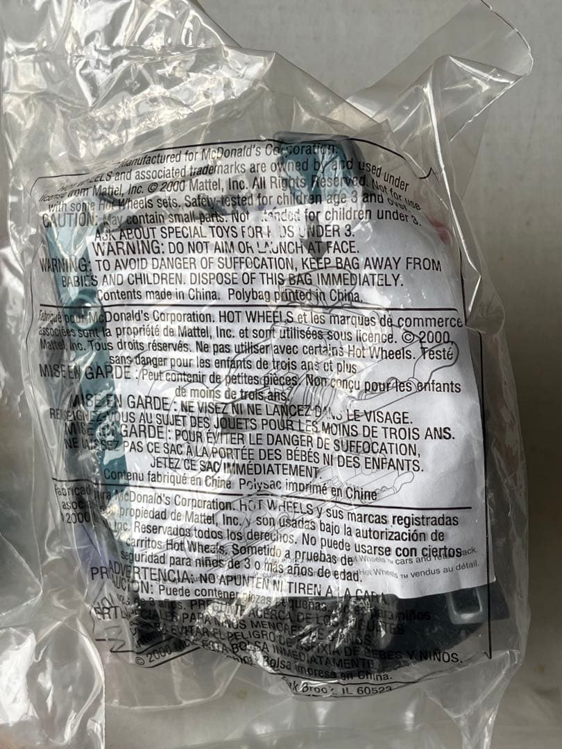 マクドナルド　米国　ハッピーセット　2000年 ホットウィール　全16個セット