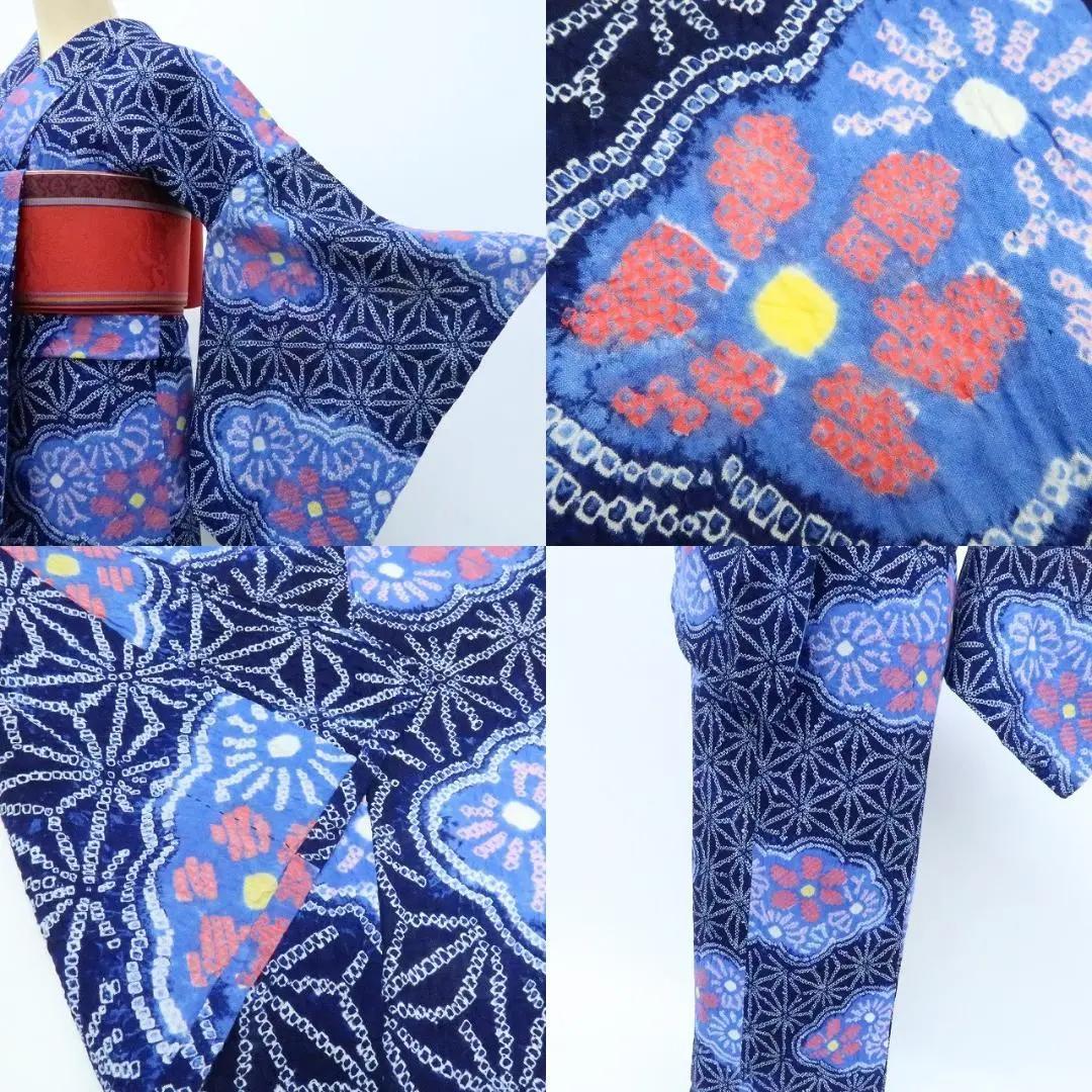 Y3232◆美品 綿 有松鳴海絞り 背・胸・居敷当付 手縫い 麻の葉 高級浴衣