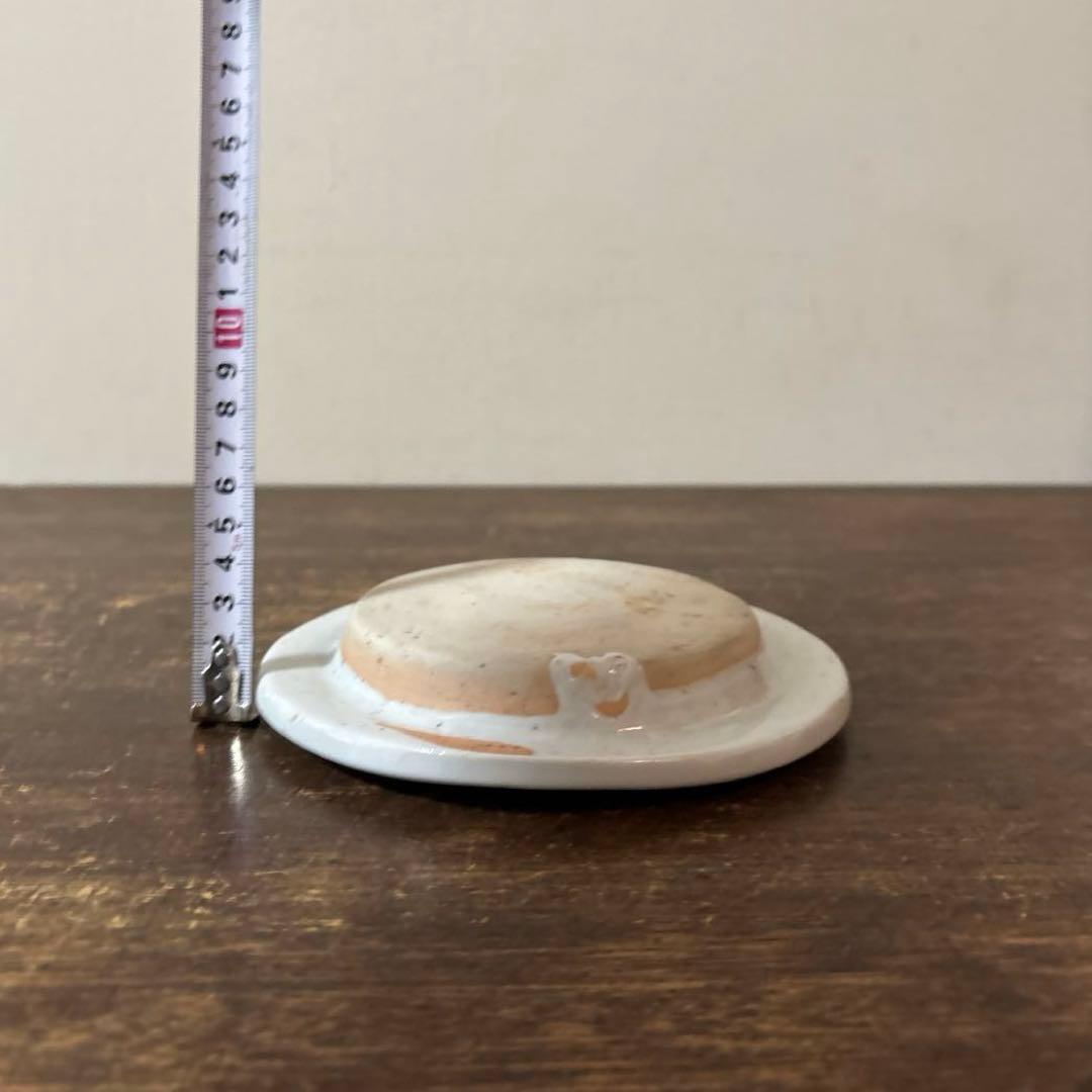 白磁 火消壺 蓋付き 伊万里 瀬戸 花器 赤星五郎 骨董品 李朝 アンティーク