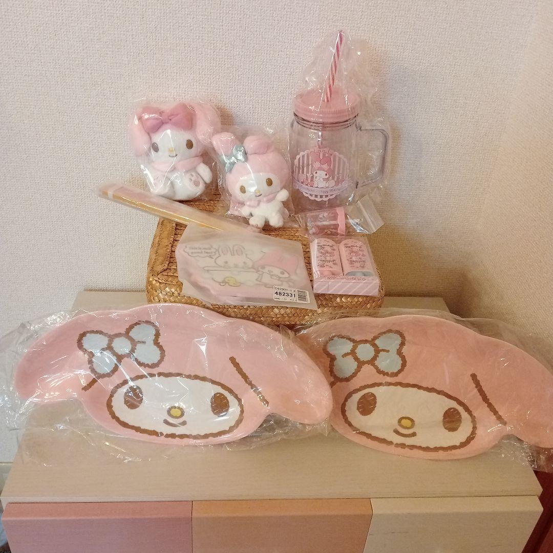 マイメロディおみずでお絵かき レトロ 当時物 サンリオ ピノチオ 廃盤