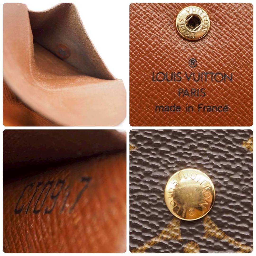 ルイヴィトン ポルトモネグゼ ケース モノグラム コンパクト ブラウン