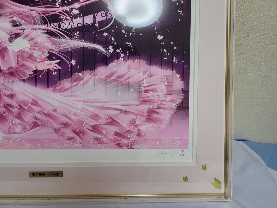 版画 てぃんくる 雪月華舞 アールビバン ミクスドメディア 作品番号37