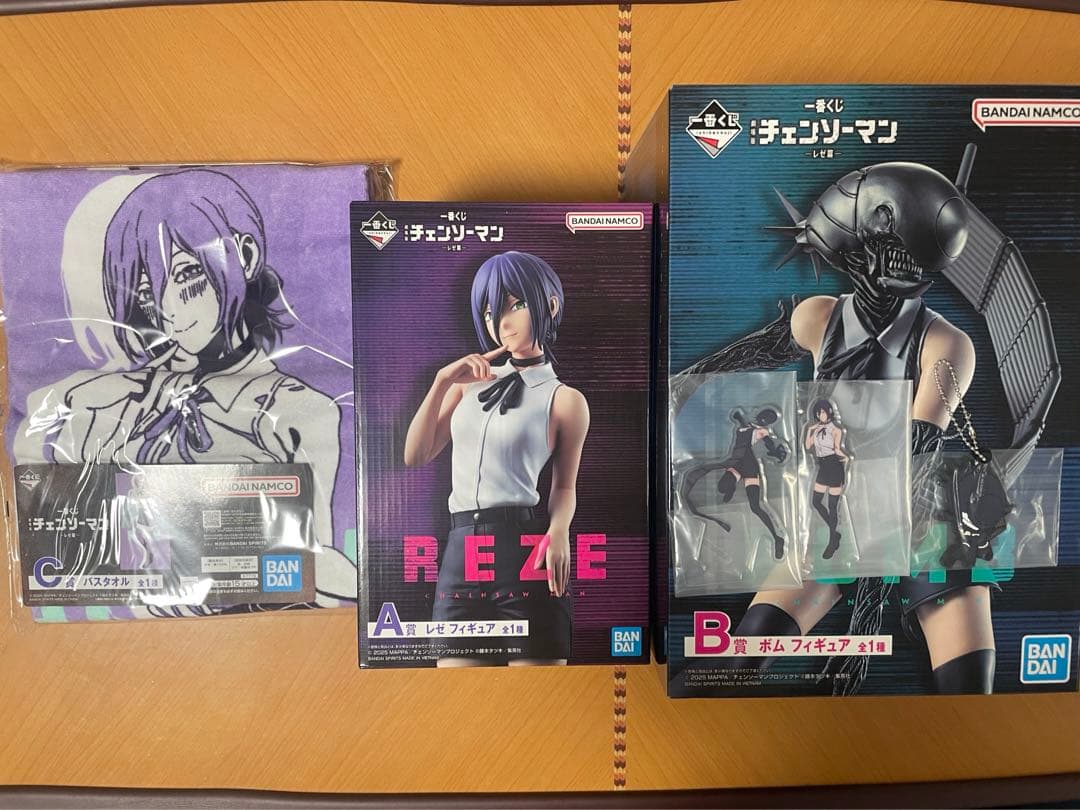 一番くじ チェンソーマン レゼ篇 A賞 レゼ B賞 ボム C賞 バス