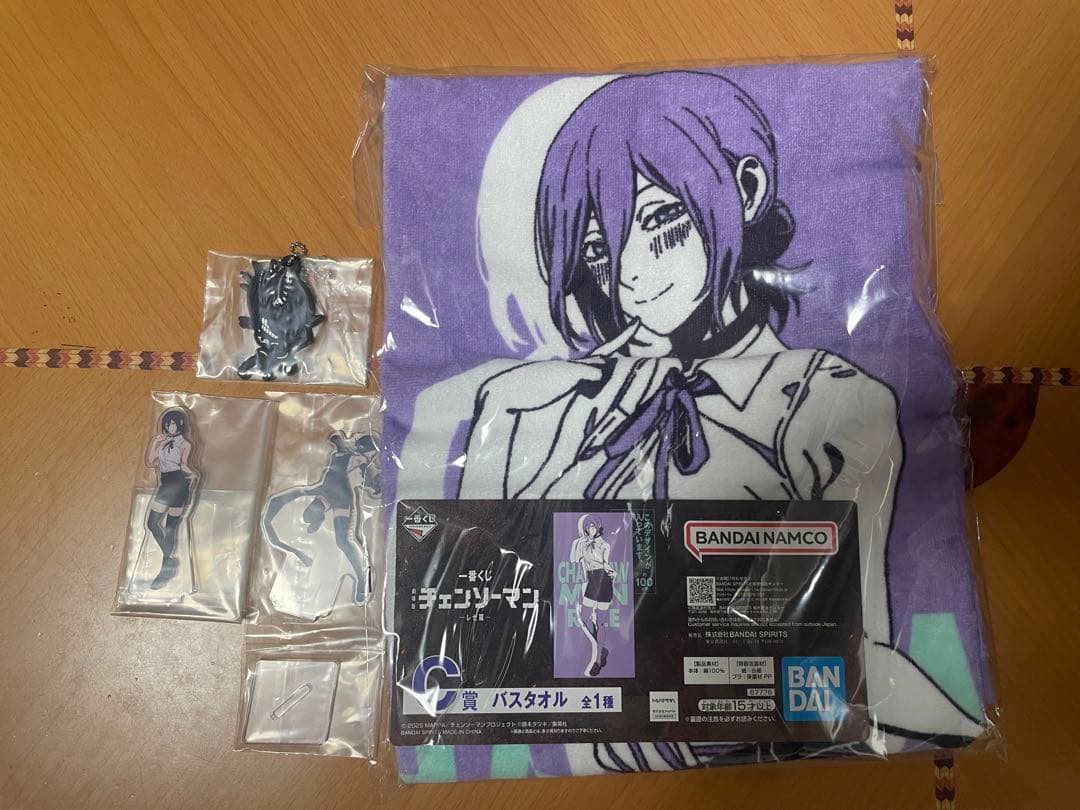 一番くじ チェンソーマン レゼ篇 A賞 レゼ B賞 ボム C賞 バス