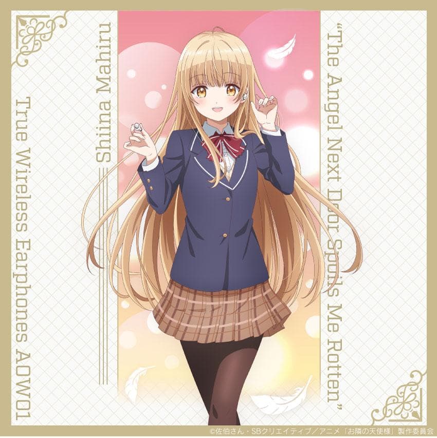 お隣の天使様にいつの間にか駄目人間にされていた件 ONKYO ワイヤレスイヤホン ONKYO DIRECT｜ワイヤレスイヤホン ANIMA AOW01「お隣の天使様に