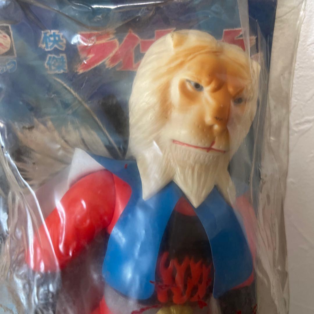 ⚠️デッドストック　快傑　ライオン丸　スタンダード　ソフビ　ブルマァク　当時物