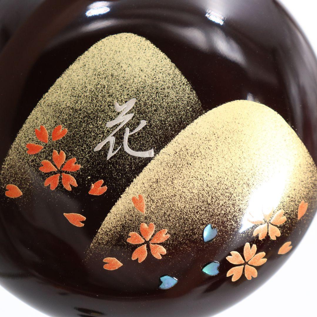 鈴木松栄作 雪月花 金輪寺 薄茶器 茶道具 共箱 C661 NT9