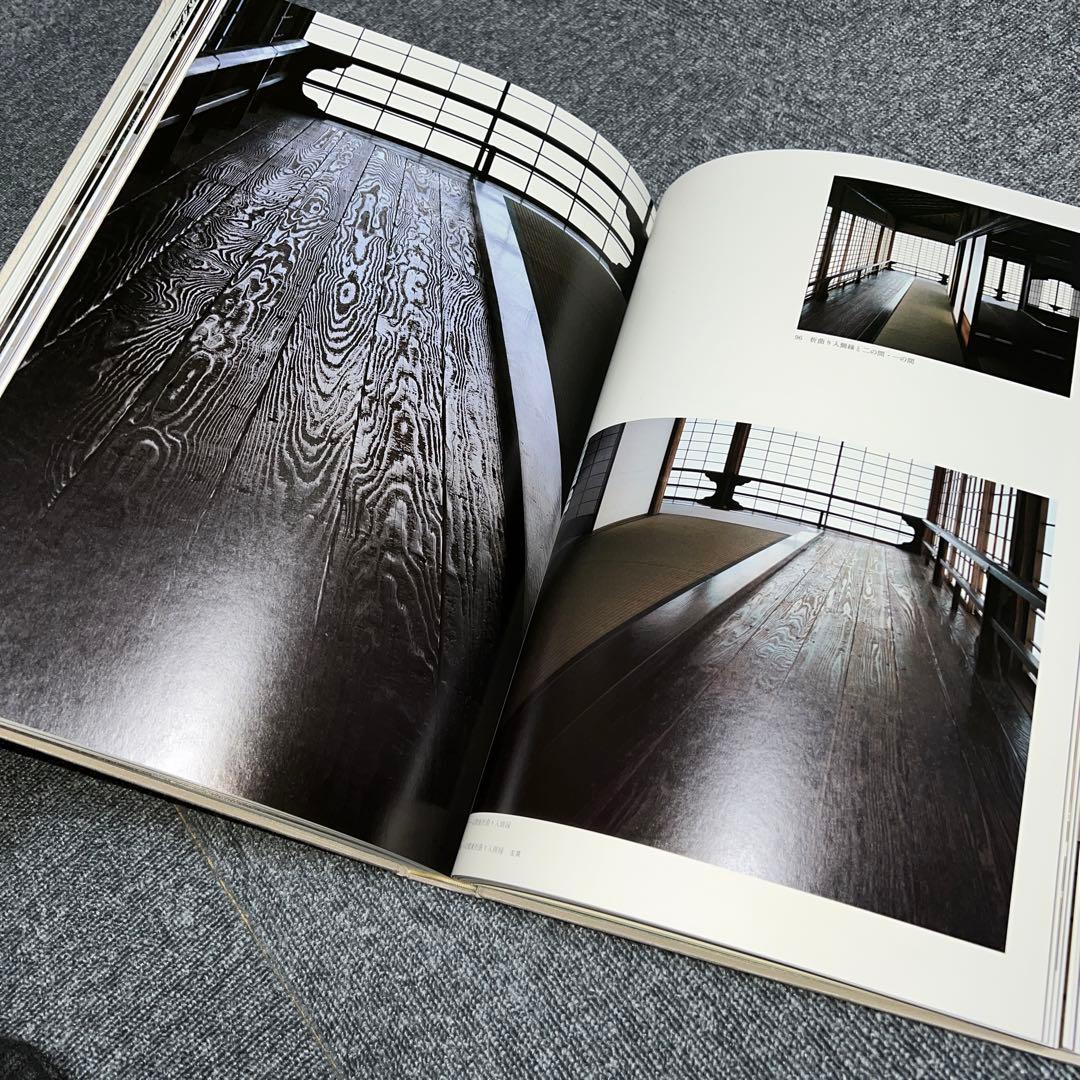 桂離宮 毎日新聞創刊110年記念出版 豪華写真集