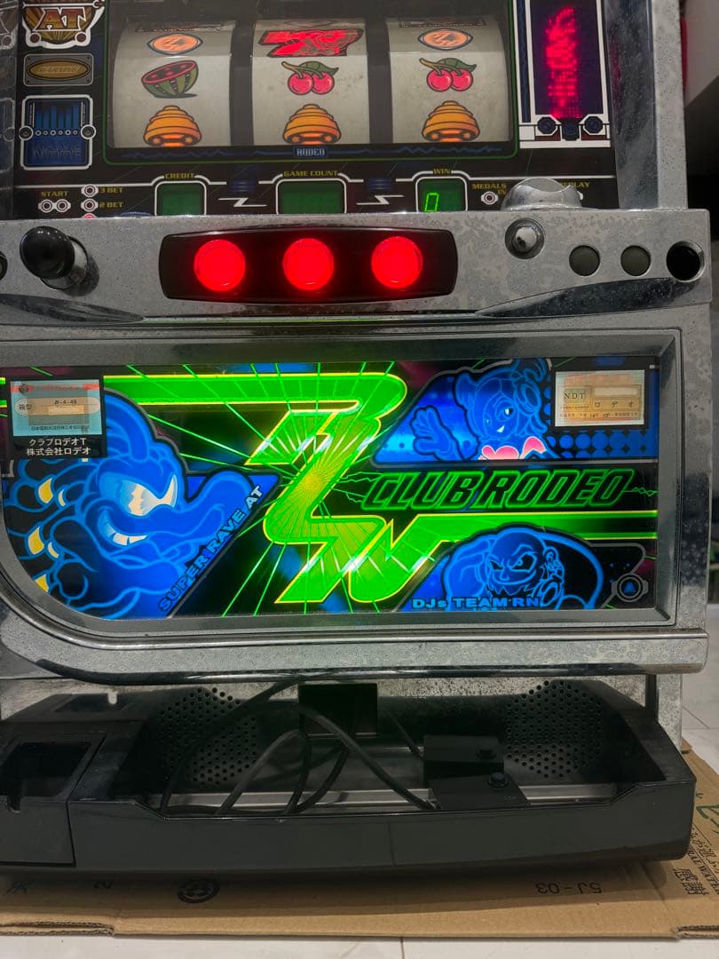 希少】クラブロデオ T スロット コイン不要機 実機 家庭用電源