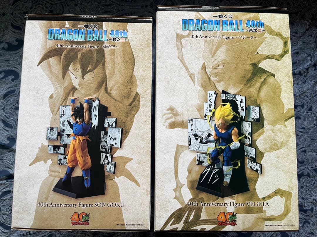一番くじ DRAGONBALL 40th 其之二 フィギュア コンプリート 6種 - メルカリ