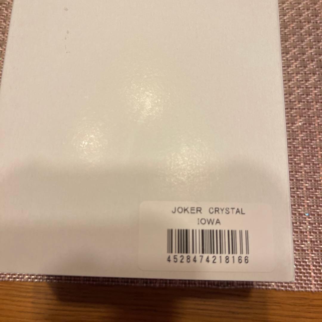 ダーツ　jokerd IOWA　ジョーカードライバー　アイオワ