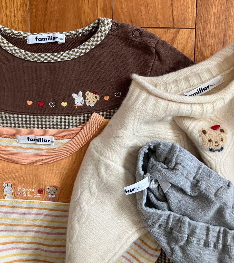 ファミリア　100cm相当　5点セット