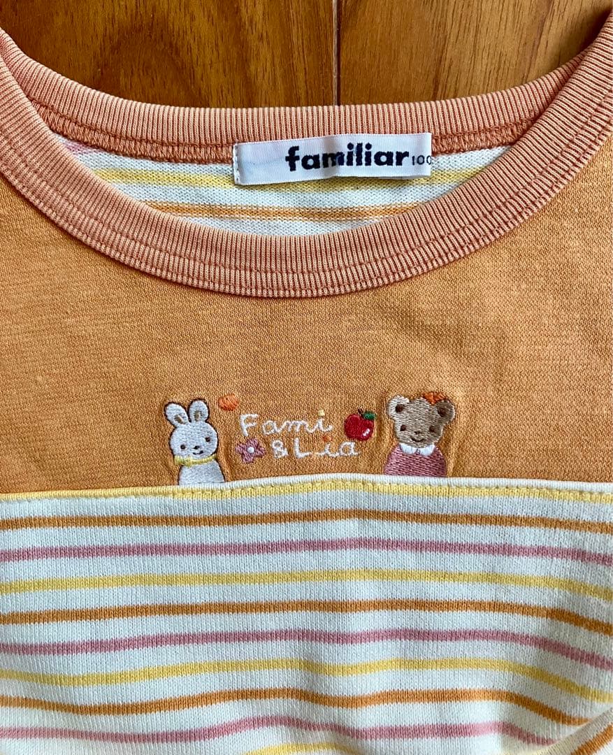 ファミリア　100cm相当　5点セット