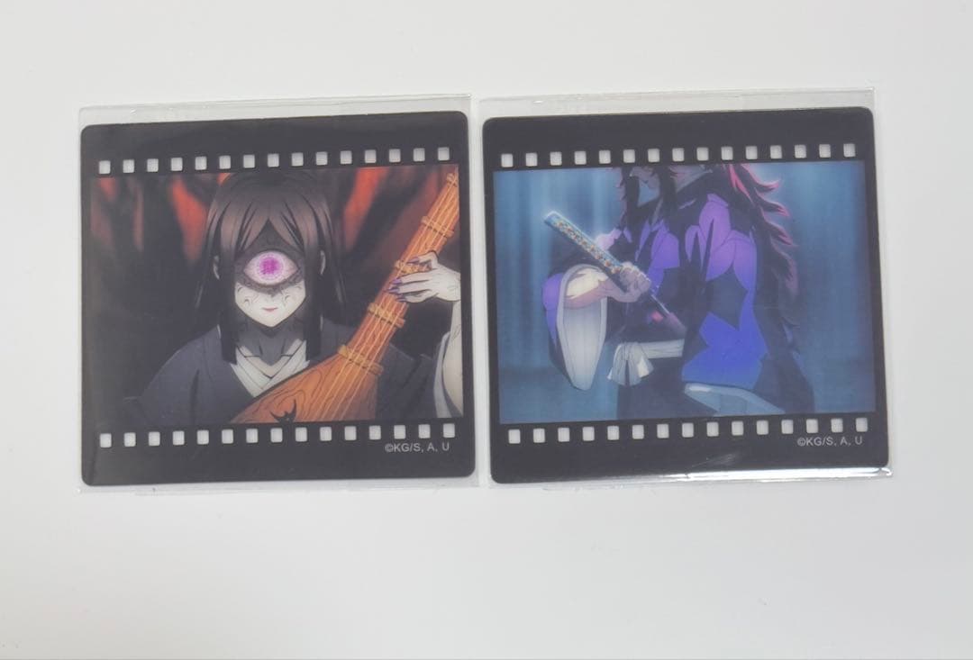 鬼滅の刃 ダイニング 無限城 四期くじ フィルム風クリアカード 黒死牟