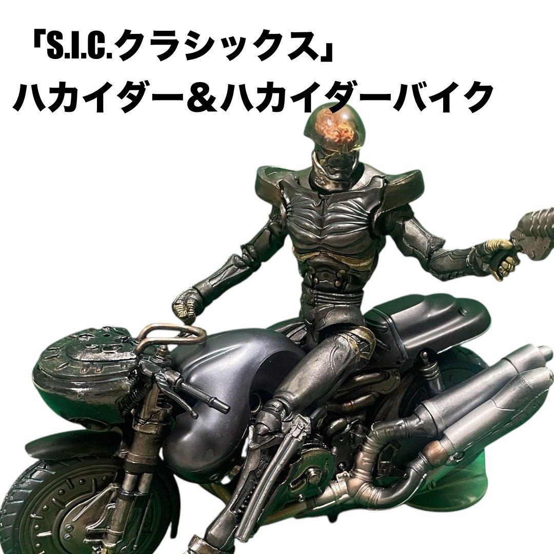 レビュー】 バンダイ 魂ウェブ商店 S.H.Figuarts 白いカラス [人造人間