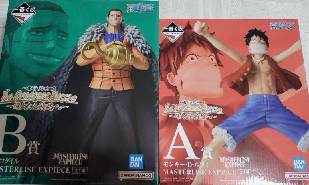 ワンピース 一番くじ A賞ルフィ、B賞クロコダイルフィギュアセット