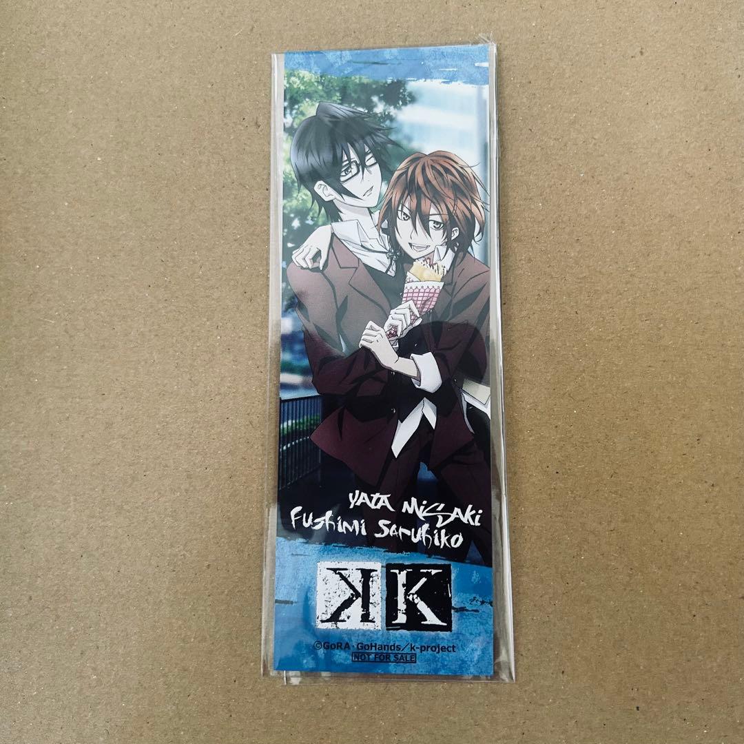 K 伏見猿比古 缶バッジ ラバスト フィギュア ドリーム☆クッションカバー