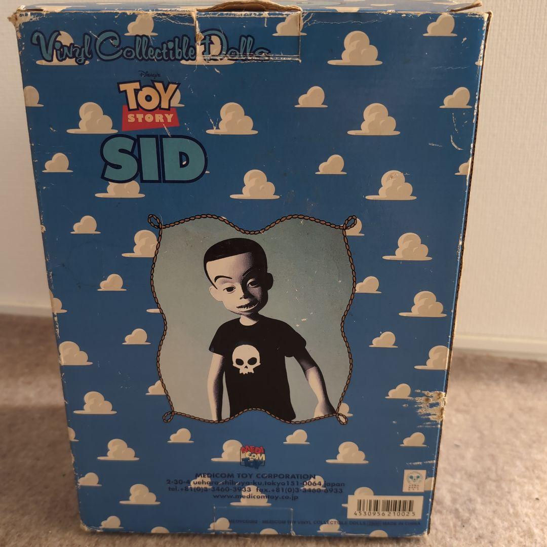 値下げ中★Toy Story Sid フィギュア　シド