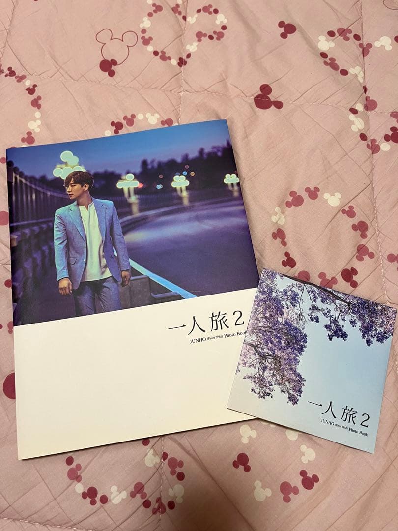 2PM JUNHO 一人旅2 フォトブック&DVD